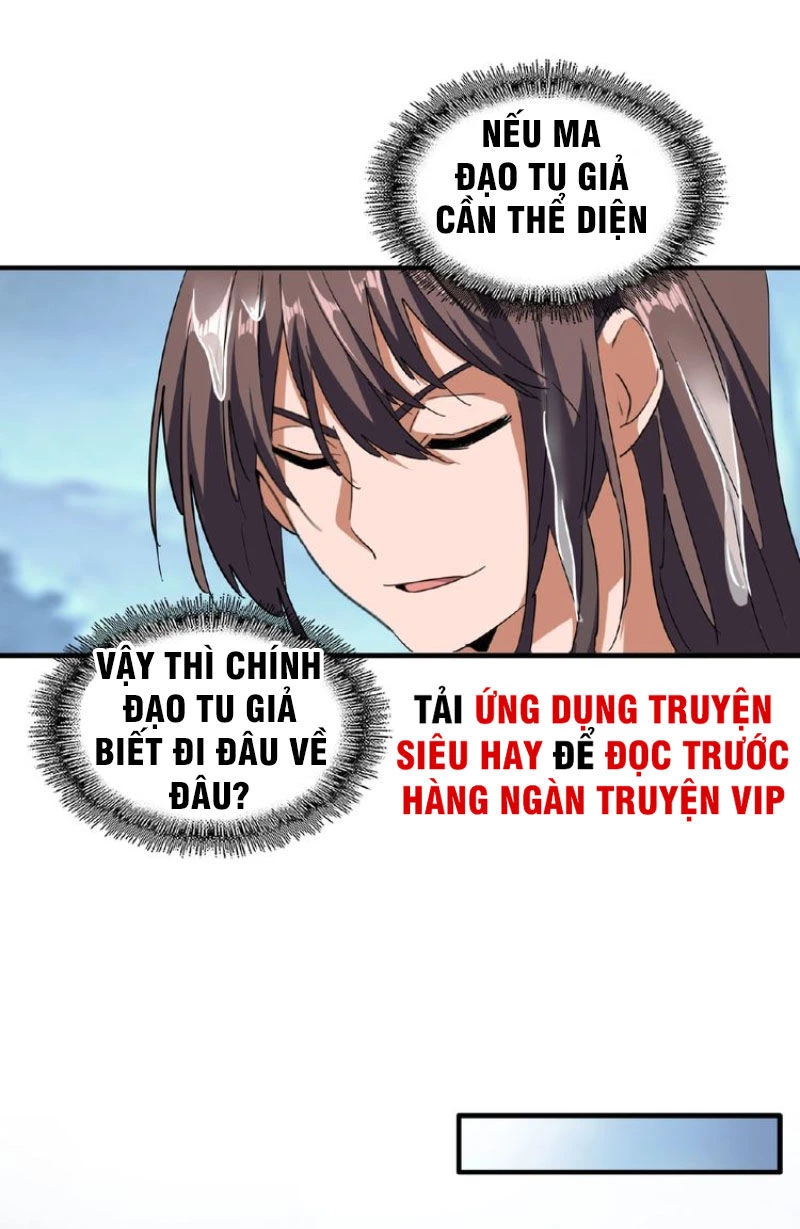 Đại Quản Gia Là Ma Hoàng Chapter 56 - Trang 4
