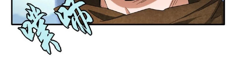 Đại Quản Gia Là Ma Hoàng Chapter 56 - Trang 4