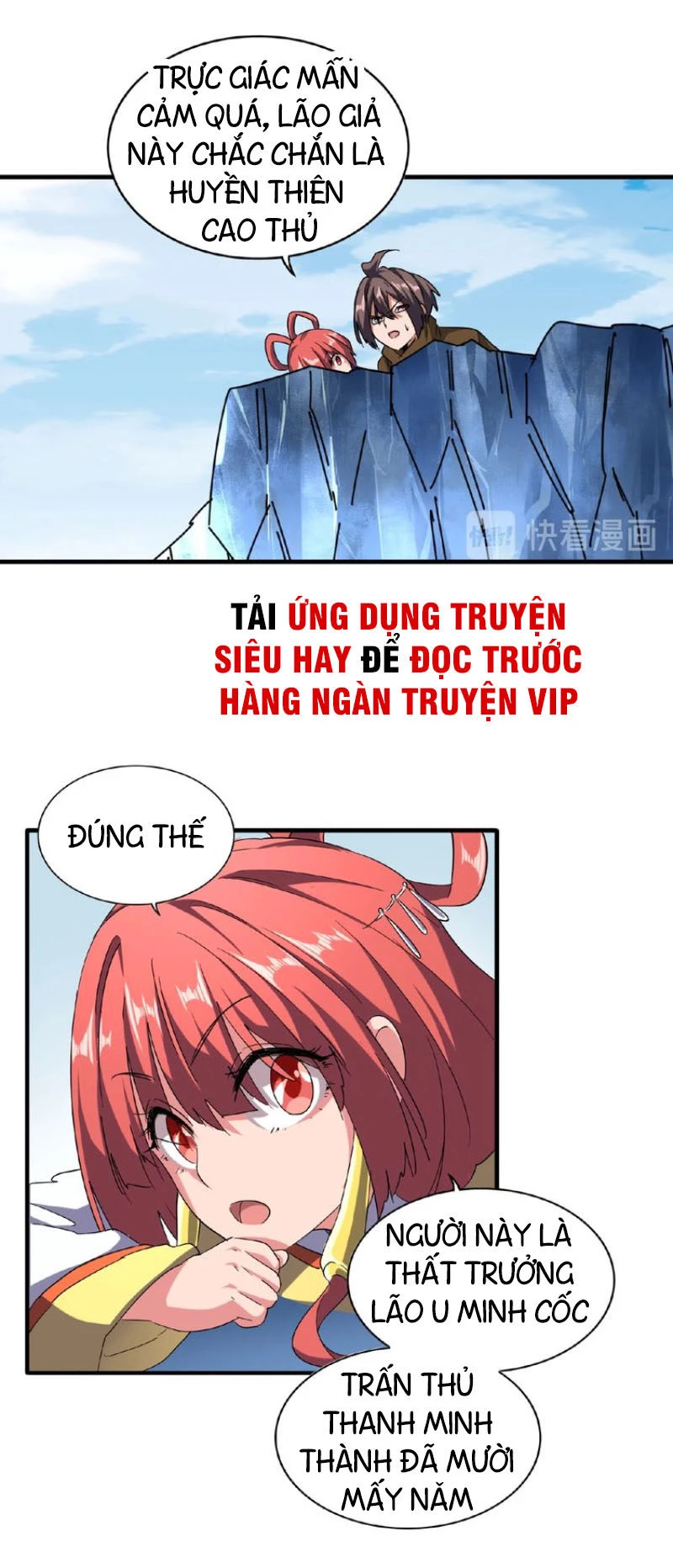 Đại Quản Gia Là Ma Hoàng Chapter 57 - Trang 4