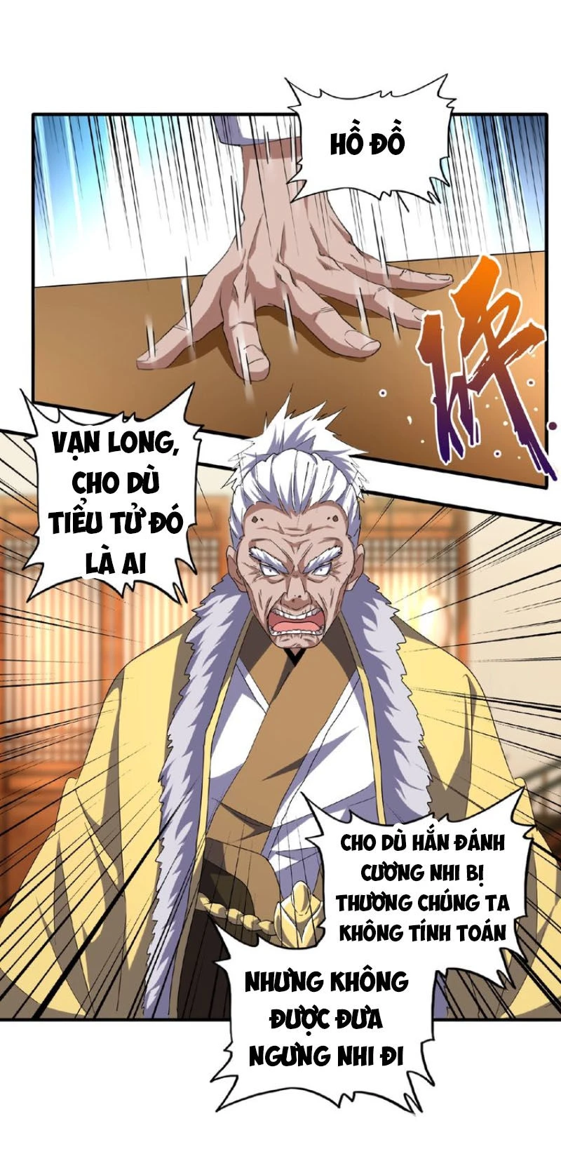 Đại Quản Gia Là Ma Hoàng Chapter 57 - Trang 4