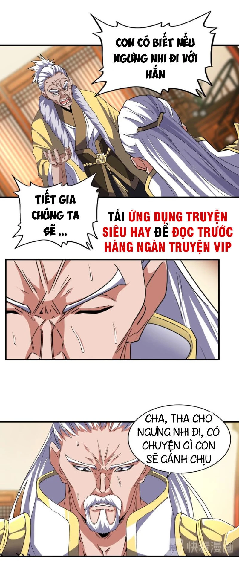 Đại Quản Gia Là Ma Hoàng Chapter 57 - Trang 4