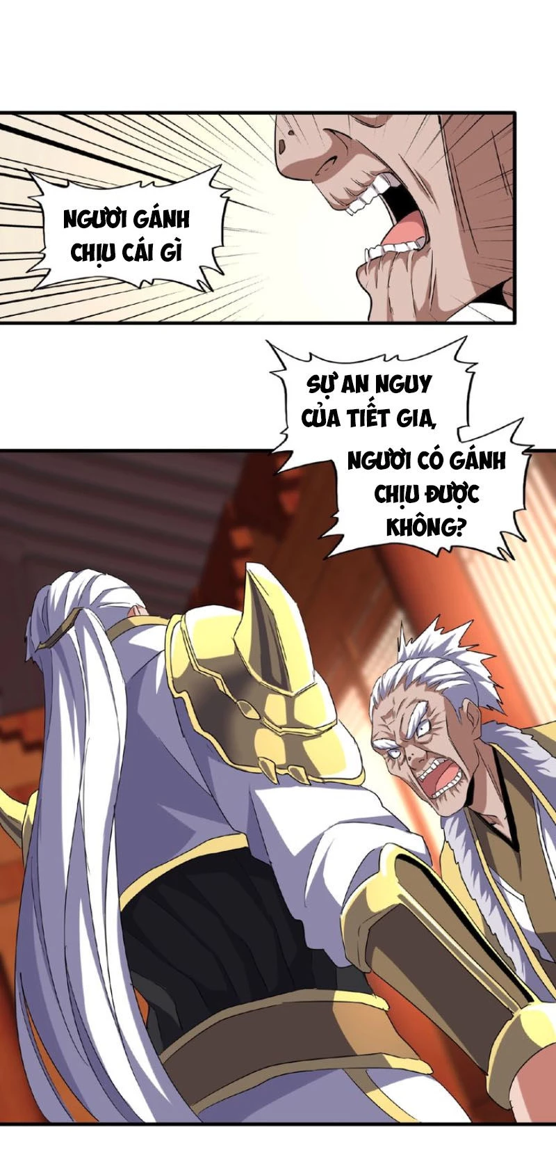 Đại Quản Gia Là Ma Hoàng Chapter 57 - Trang 4