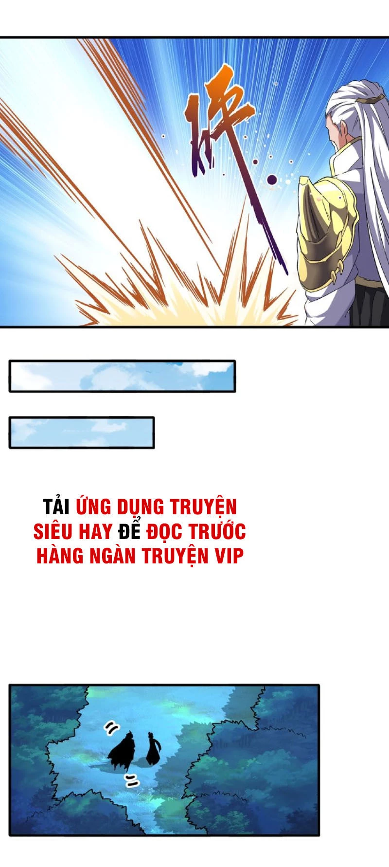 Đại Quản Gia Là Ma Hoàng Chapter 57 - Trang 4