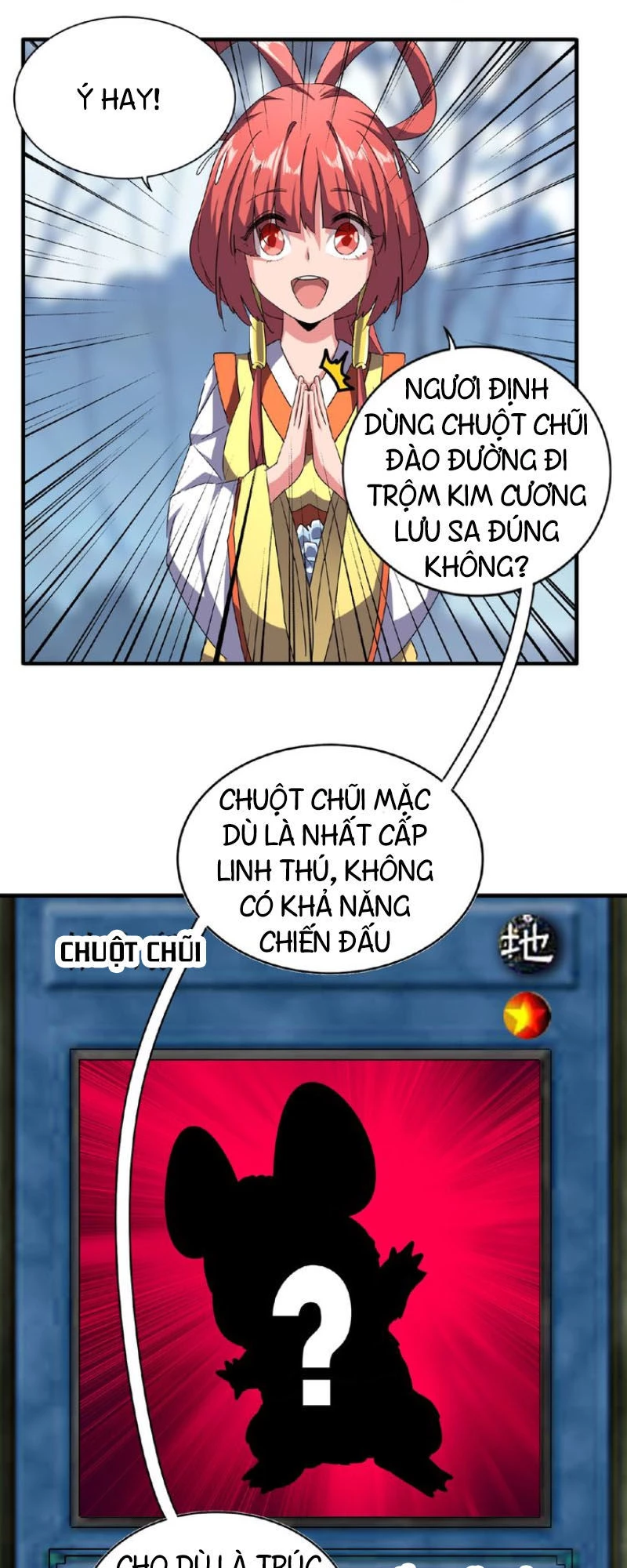 Đại Quản Gia Là Ma Hoàng Chapter 57 - Trang 4