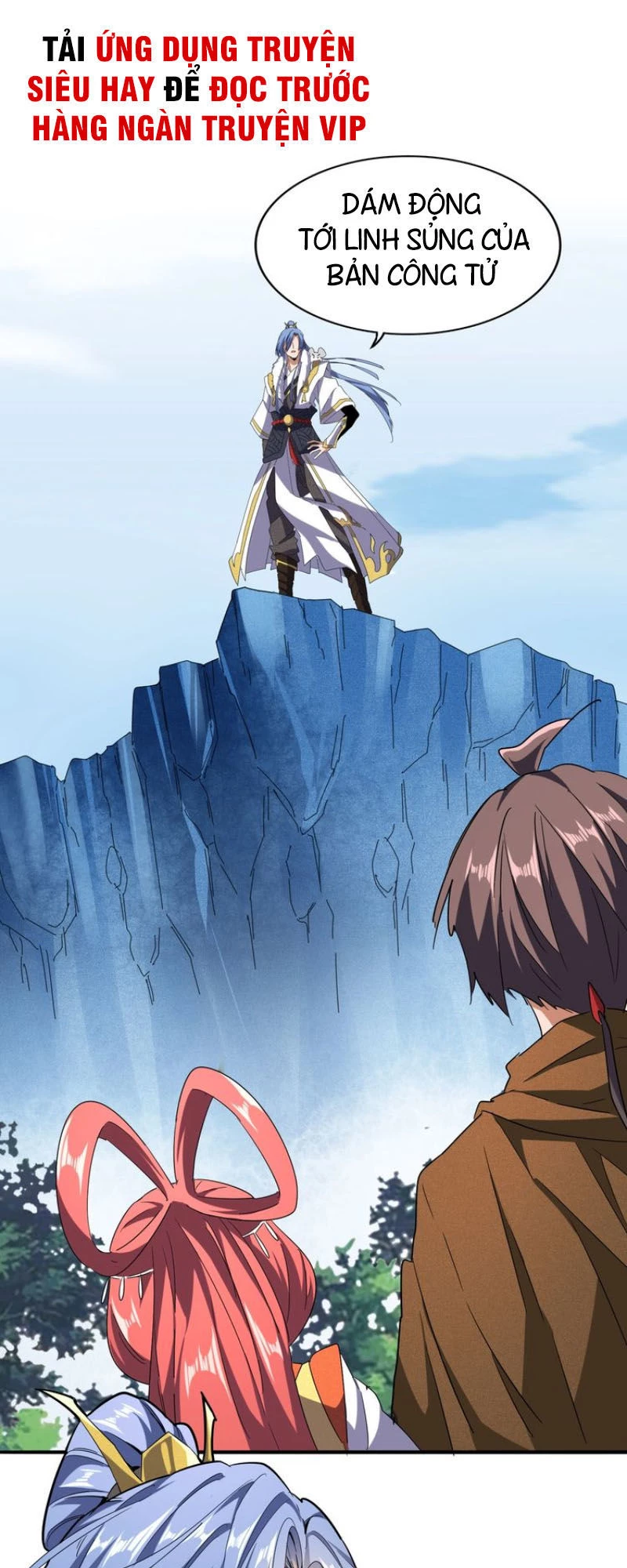 Đại Quản Gia Là Ma Hoàng Chapter 58 - Trang 4