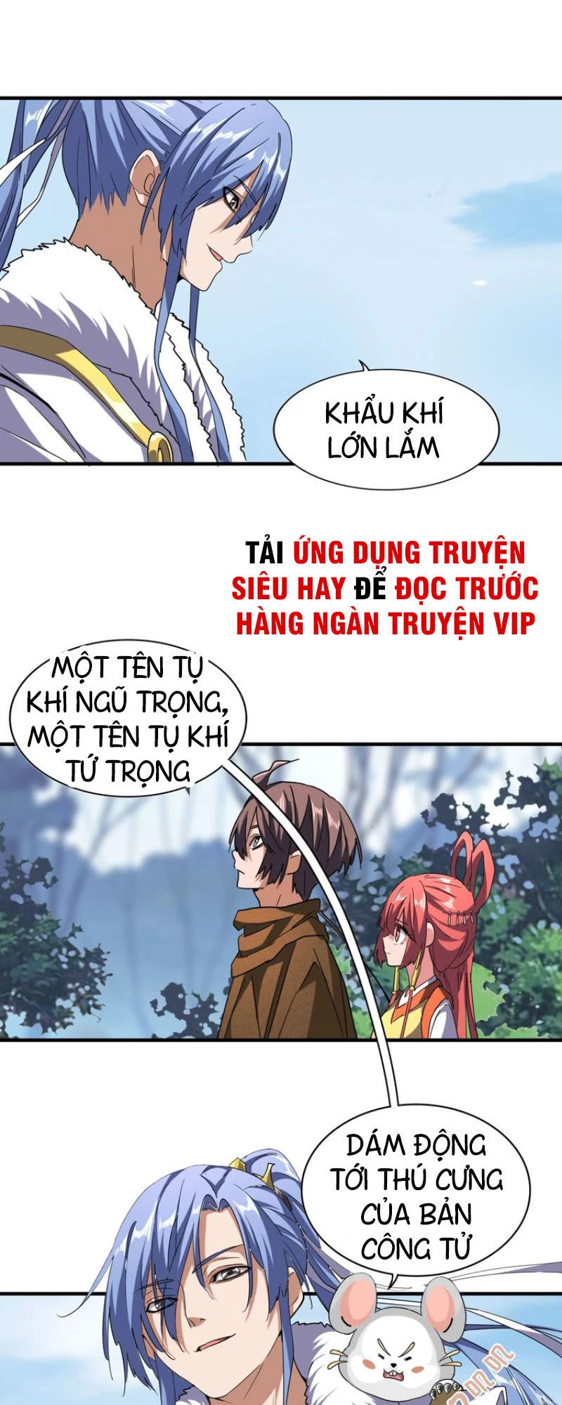 Đại Quản Gia Là Ma Hoàng Chapter 58 - Trang 4