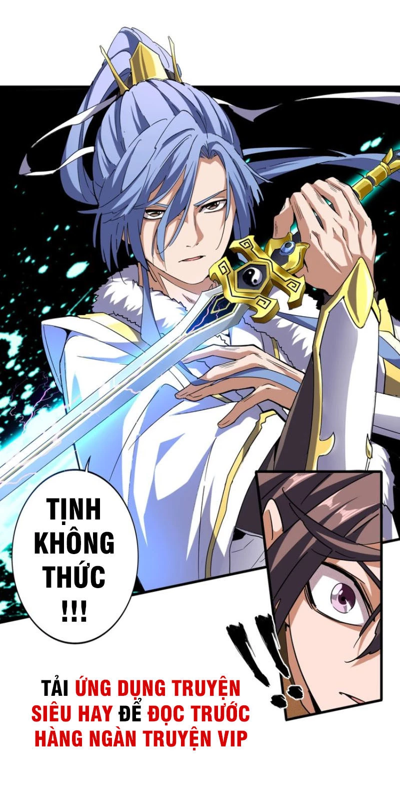 Đại Quản Gia Là Ma Hoàng Chapter 58 - Trang 4