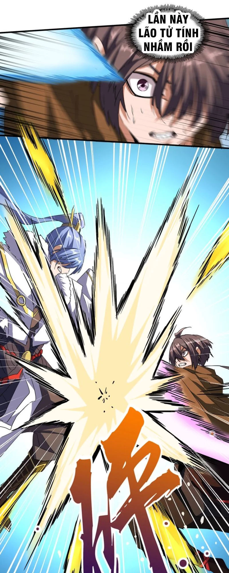 Đại Quản Gia Là Ma Hoàng Chapter 59 - Trang 4