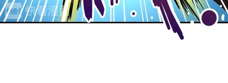 Đại Quản Gia Là Ma Hoàng Chapter 59 - Trang 4