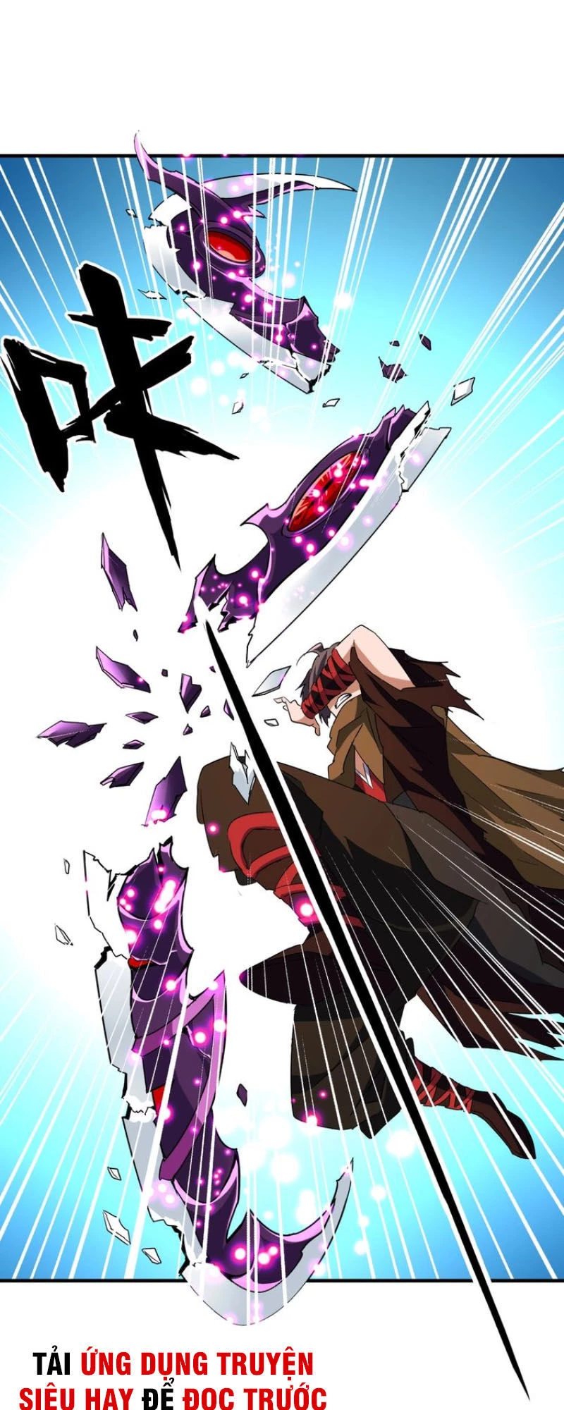 Đại Quản Gia Là Ma Hoàng Chapter 59 - Trang 4