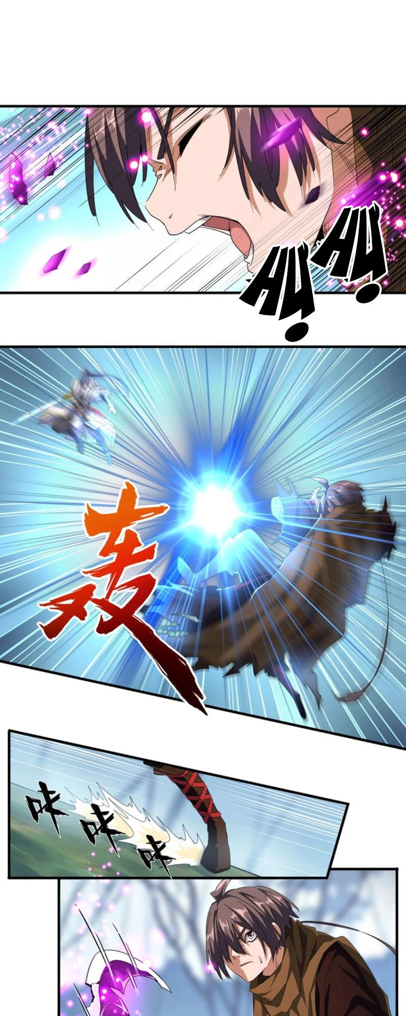 Đại Quản Gia Là Ma Hoàng Chapter 59 - Trang 4