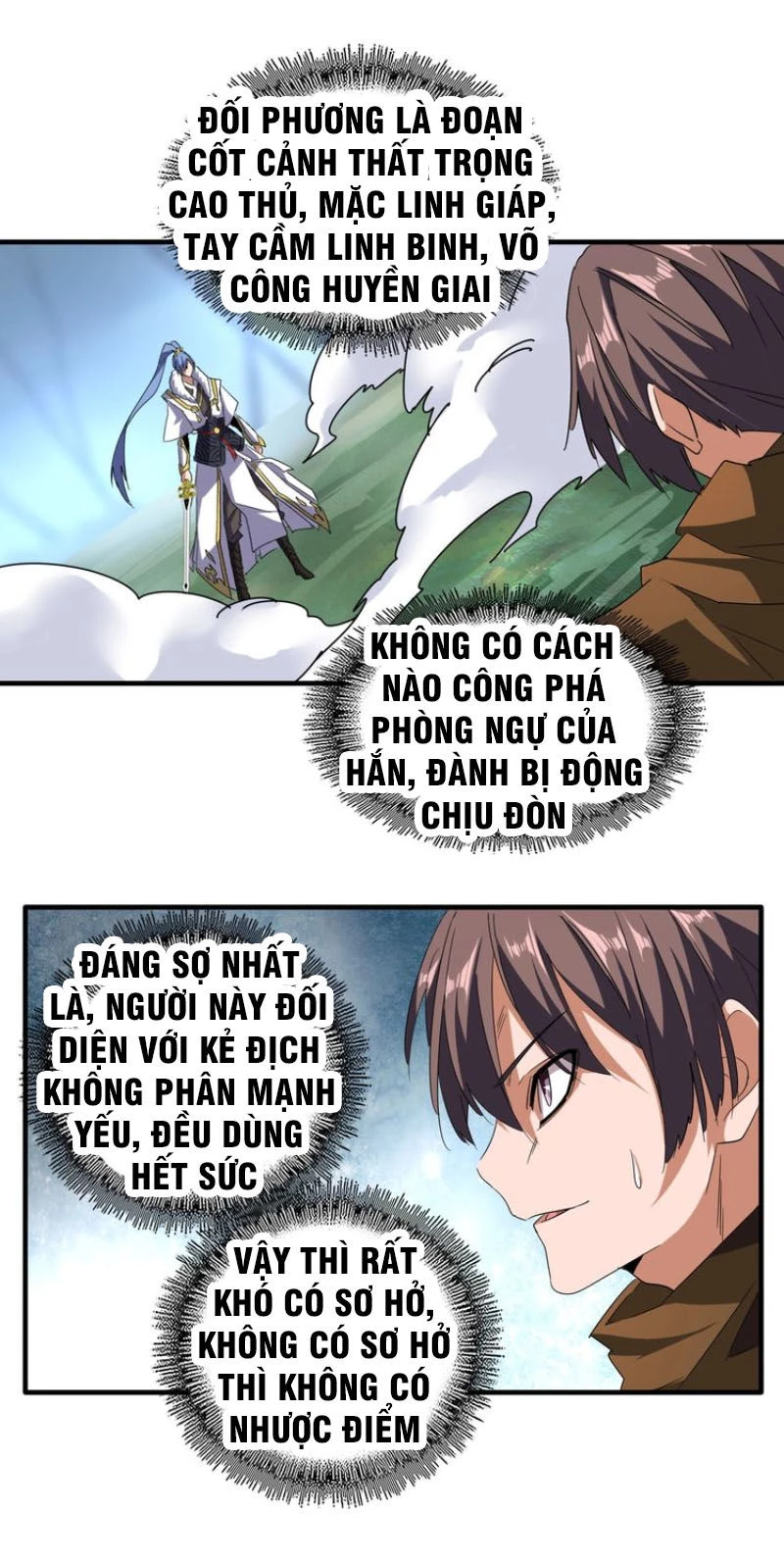 Đại Quản Gia Là Ma Hoàng Chapter 59 - Trang 4