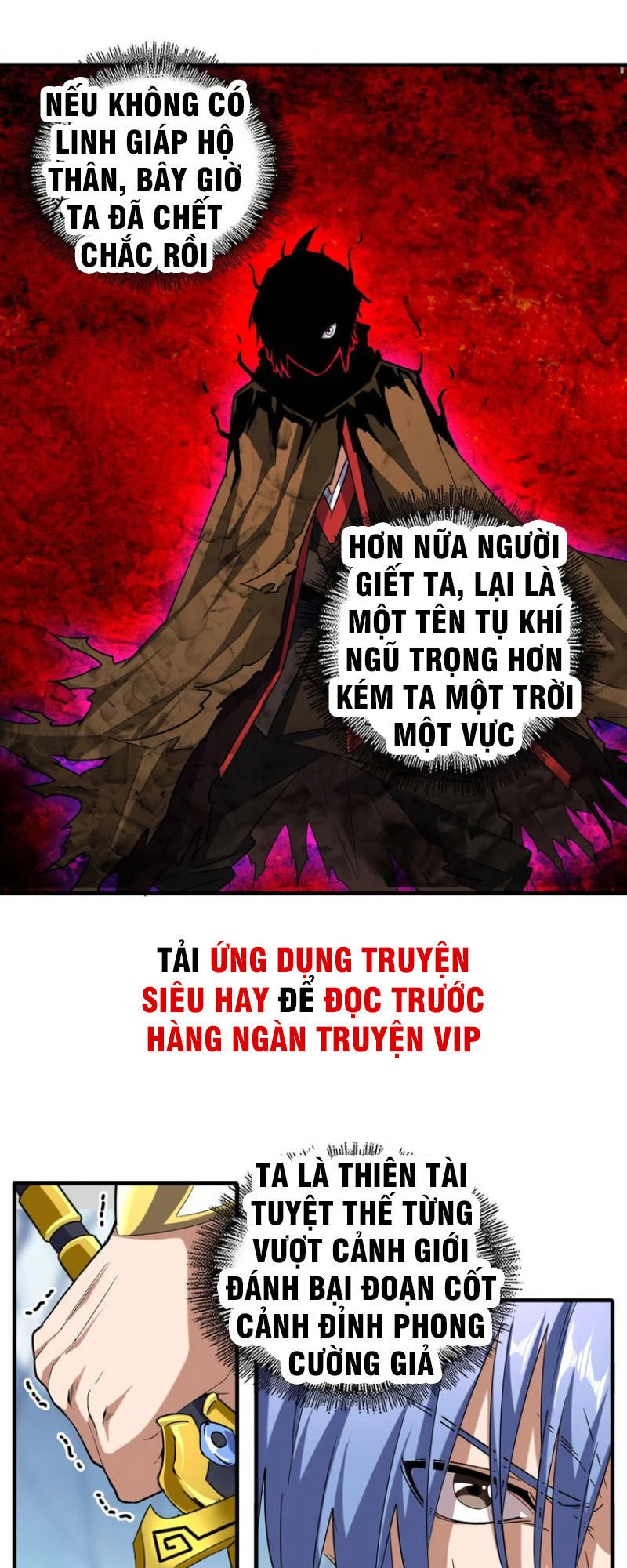 Đại Quản Gia Là Ma Hoàng Chapter 59 - Trang 4