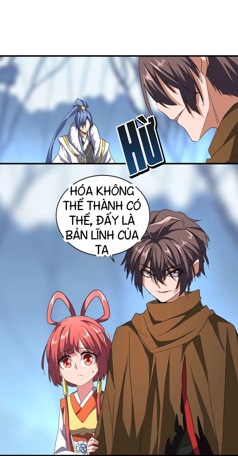 Đại Quản Gia Là Ma Hoàng Chapter 60 - Trang 4