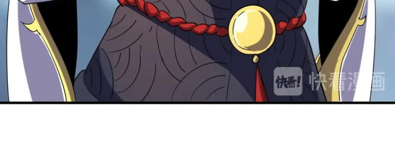 Đại Quản Gia Là Ma Hoàng Chapter 60 - Trang 4