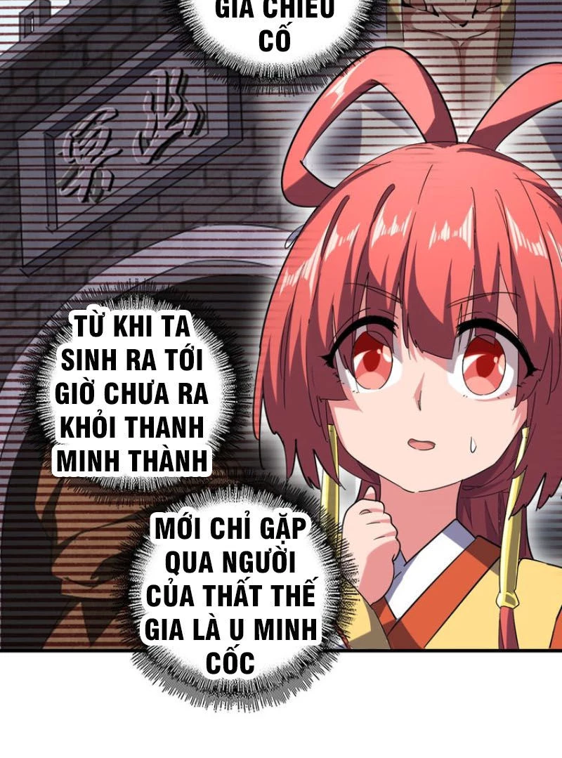 Đại Quản Gia Là Ma Hoàng Chapter 60 - Trang 4