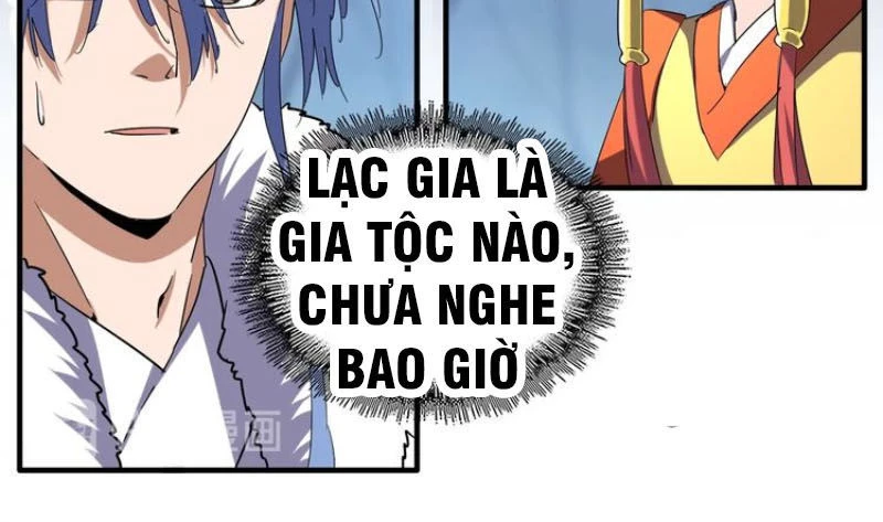 Đại Quản Gia Là Ma Hoàng Chapter 60 - Trang 4