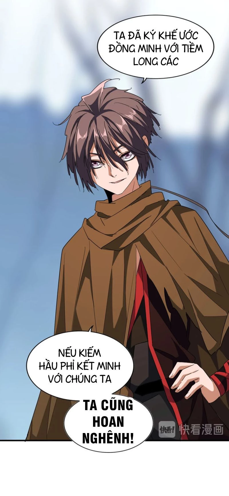 Đại Quản Gia Là Ma Hoàng Chapter 60 - Trang 4