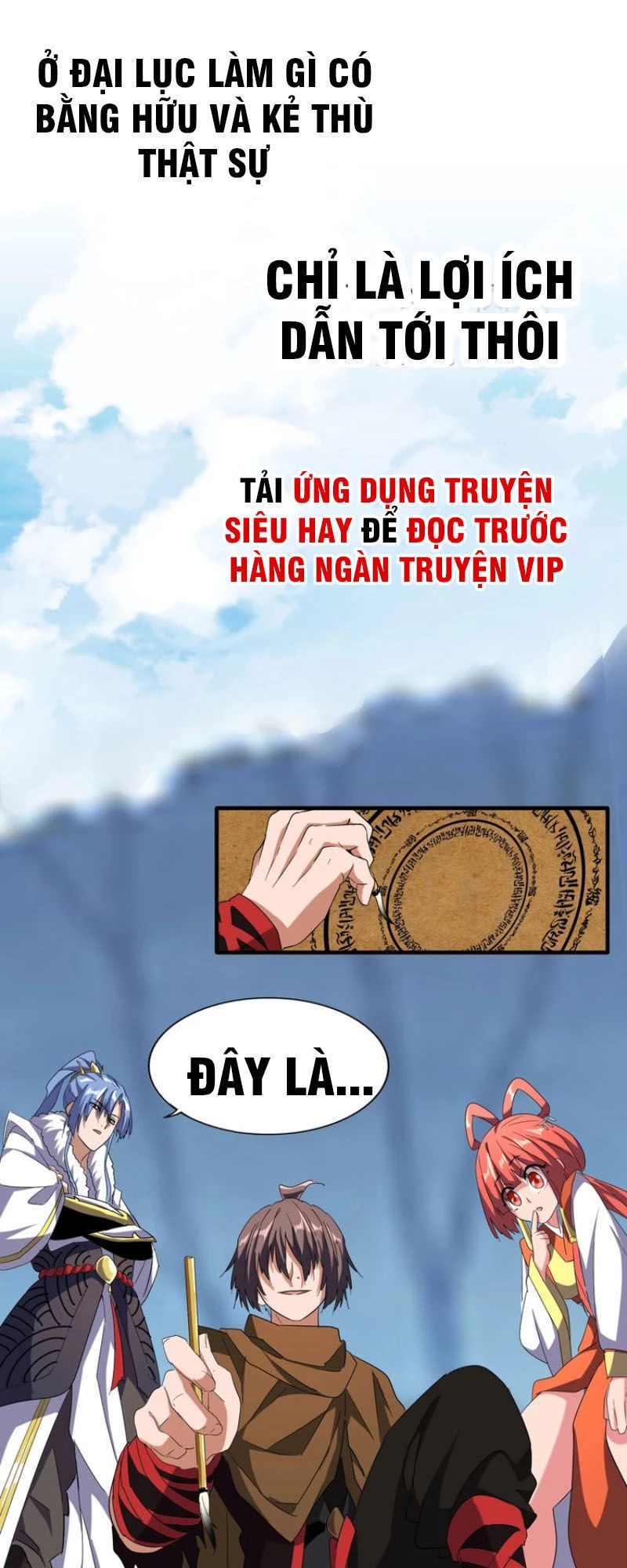 Đại Quản Gia Là Ma Hoàng Chapter 60 - Trang 4