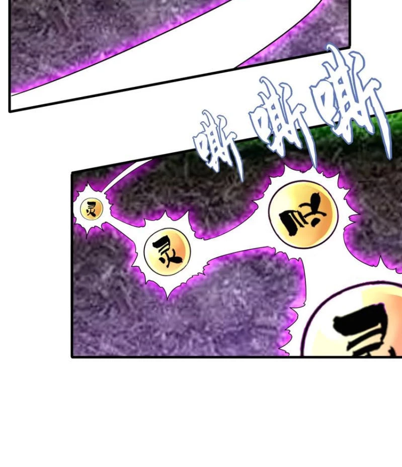 Đại Quản Gia Là Ma Hoàng Chapter 61 - Trang 4