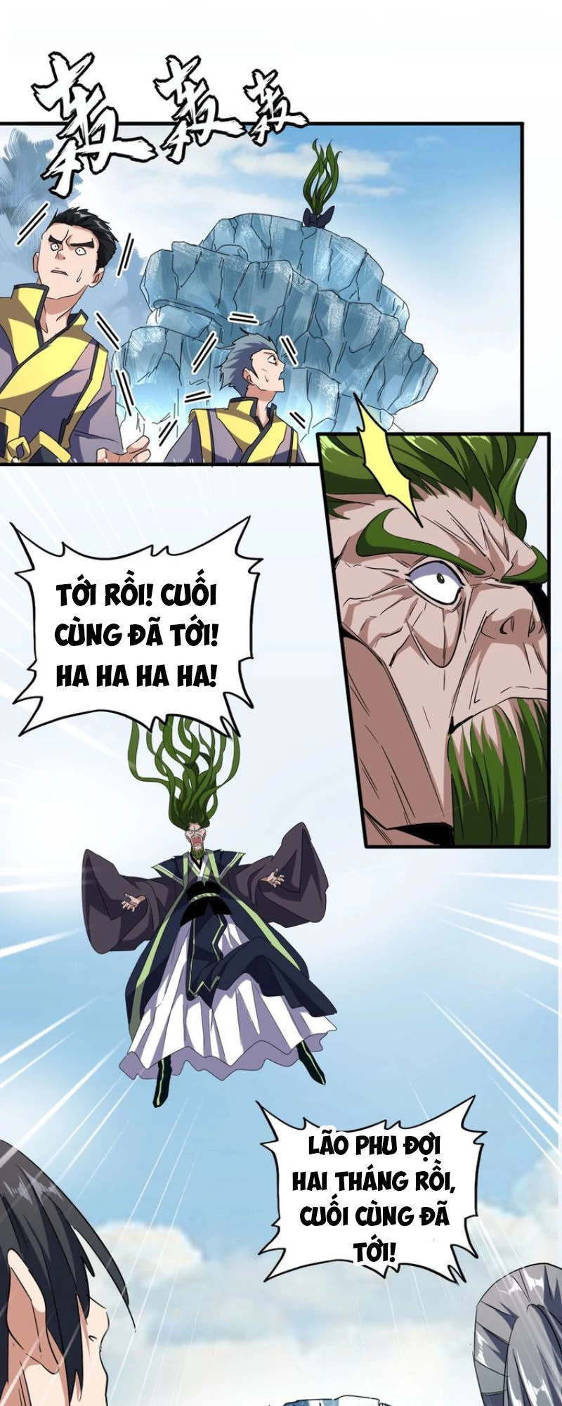 Đại Quản Gia Là Ma Hoàng Chapter 62 - Trang 4