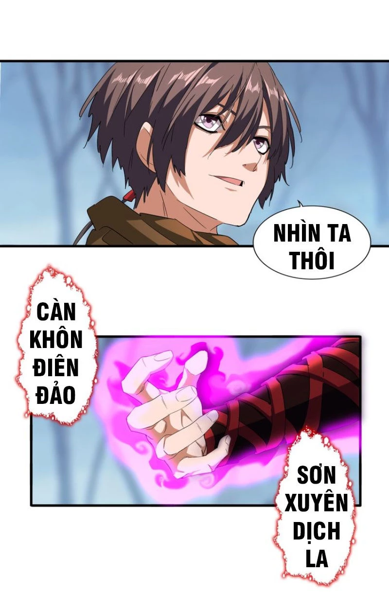 Đại Quản Gia Là Ma Hoàng Chapter 62 - Trang 4