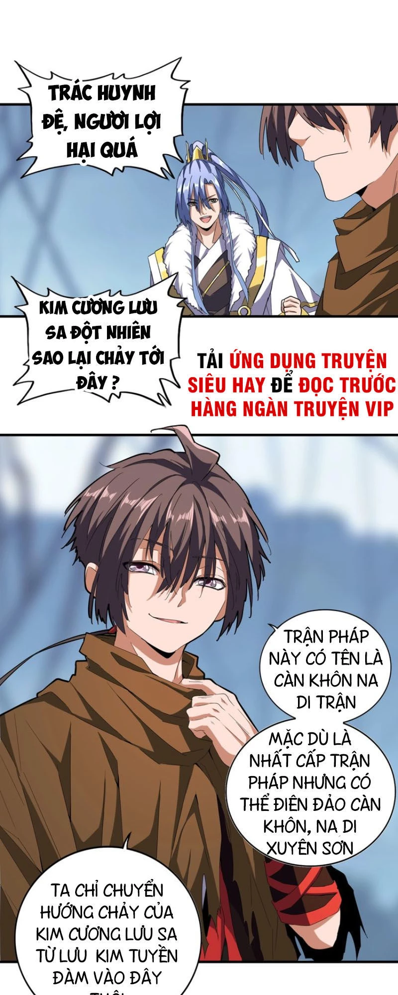 Đại Quản Gia Là Ma Hoàng Chapter 62 - Trang 4