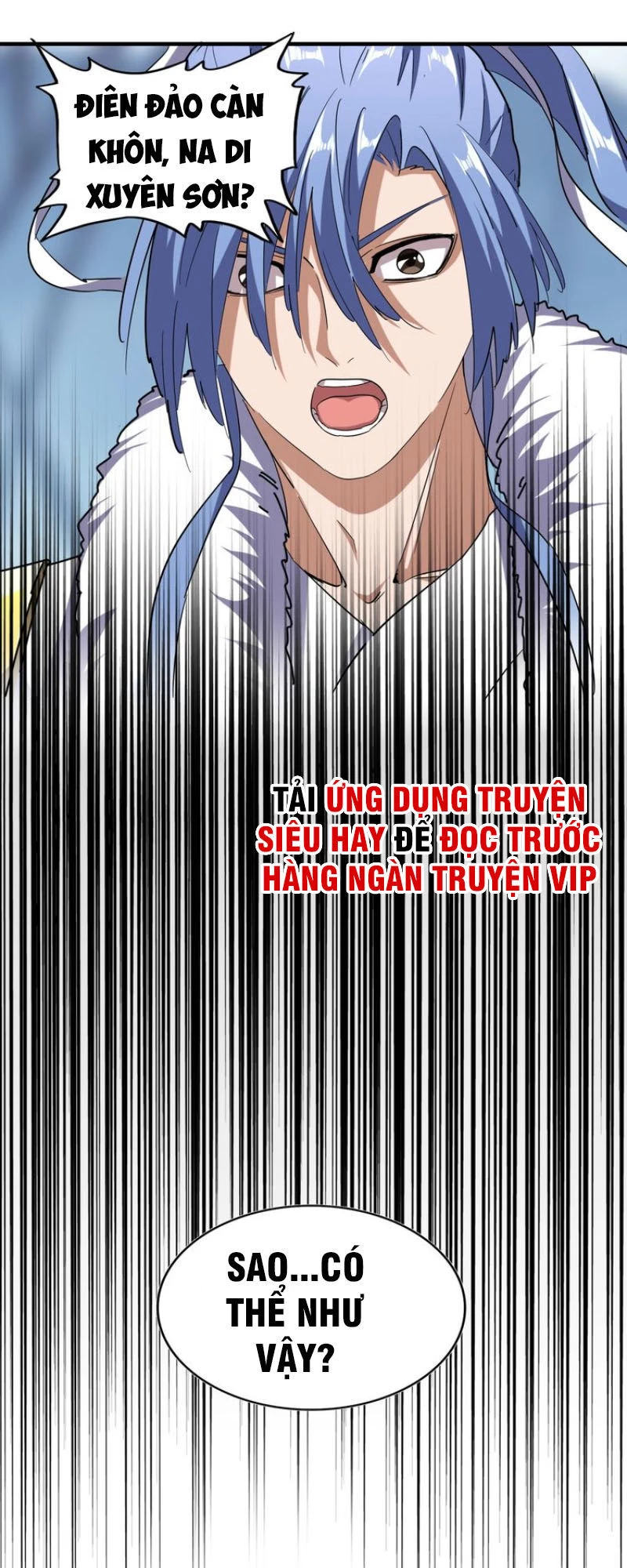 Đại Quản Gia Là Ma Hoàng Chapter 62 - Trang 4