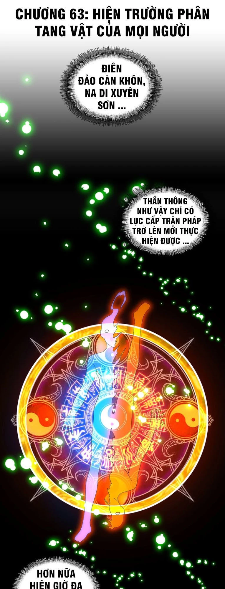 Đại Quản Gia Là Ma Hoàng Chapter 63 - Trang 4