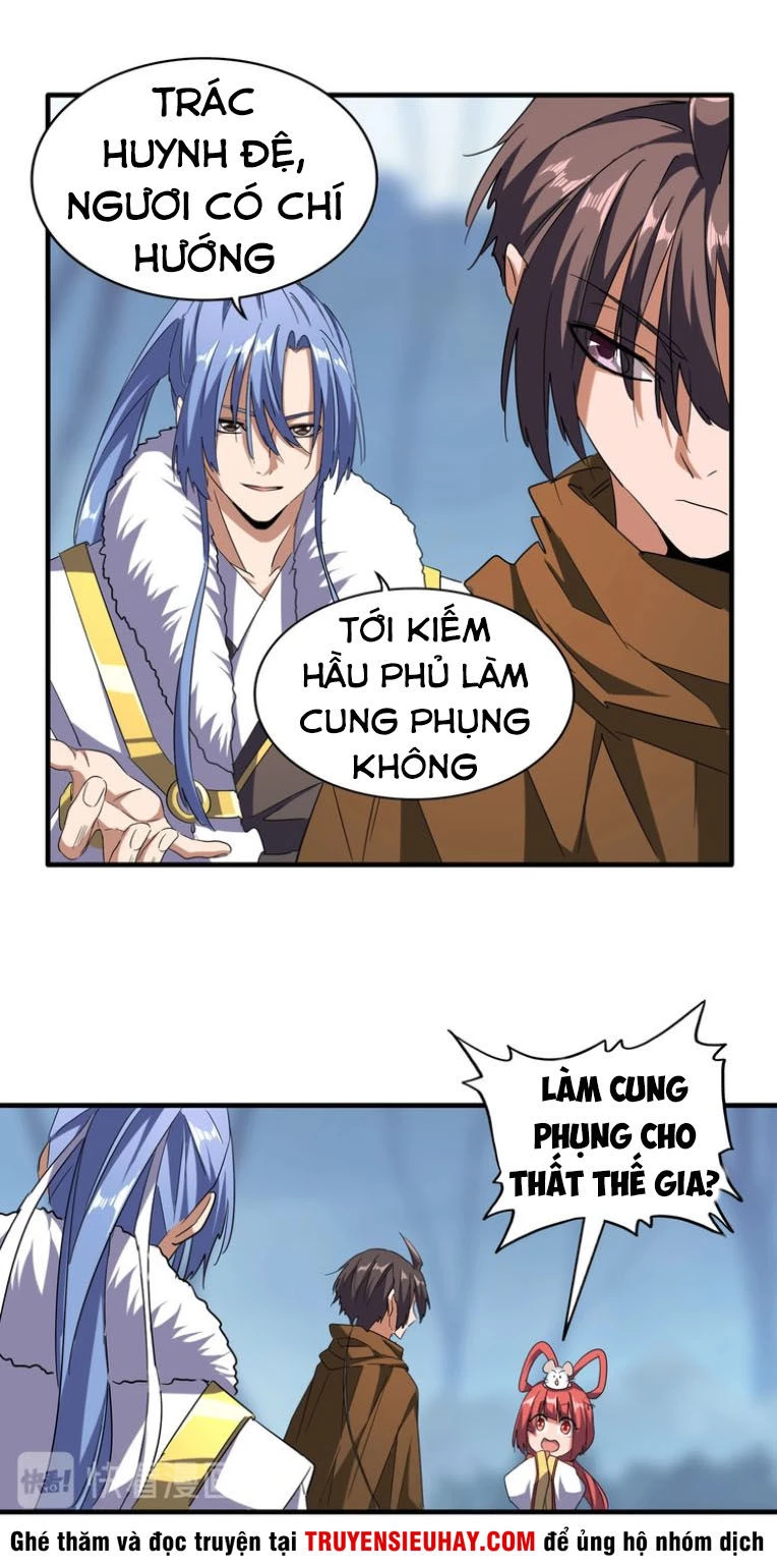 Đại Quản Gia Là Ma Hoàng Chapter 63 - Trang 4
