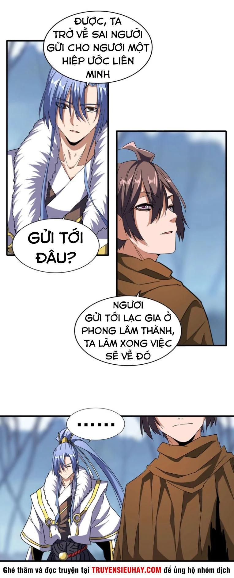 Đại Quản Gia Là Ma Hoàng Chapter 63 - Trang 4