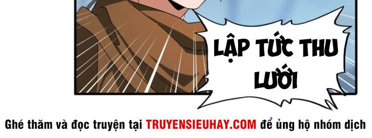 Đại Quản Gia Là Ma Hoàng Chapter 63 - Trang 4