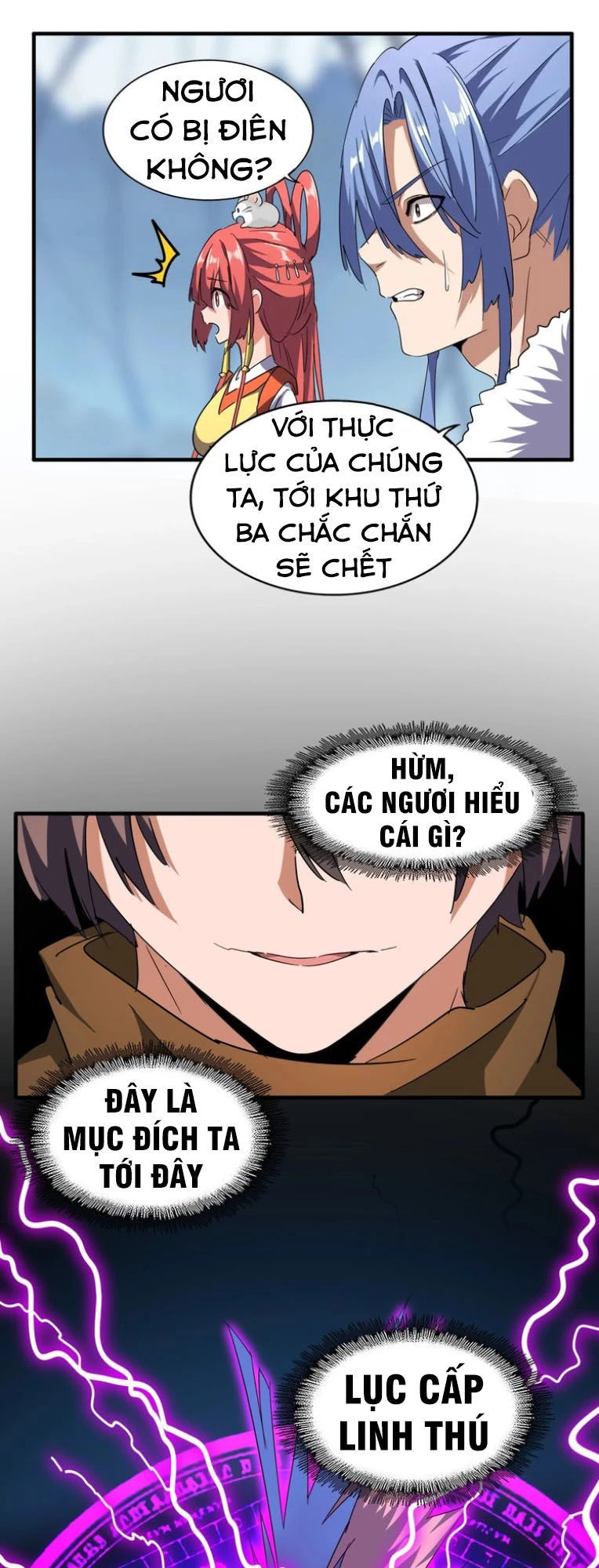 Đại Quản Gia Là Ma Hoàng Chapter 63 - Trang 4