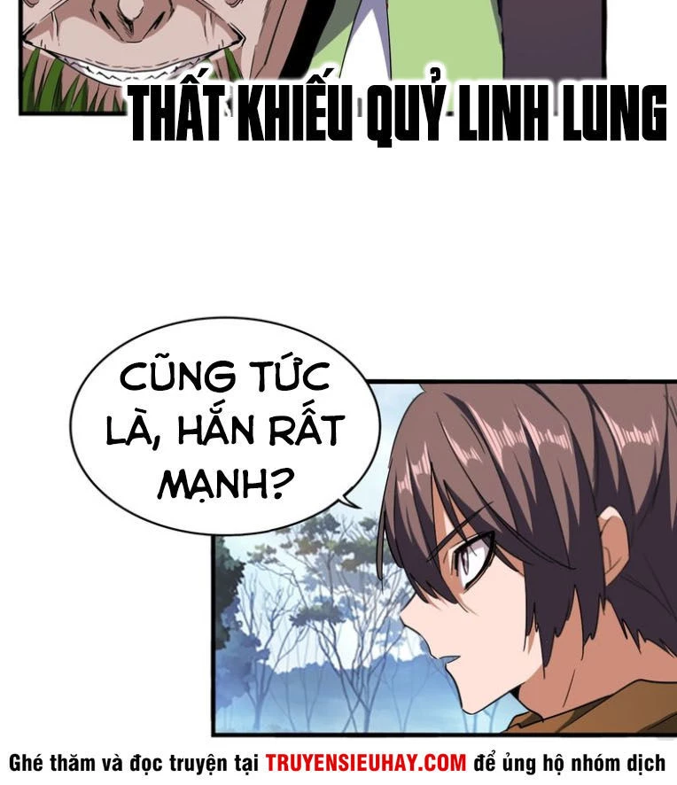 Đại Quản Gia Là Ma Hoàng Chapter 65 - Trang 4