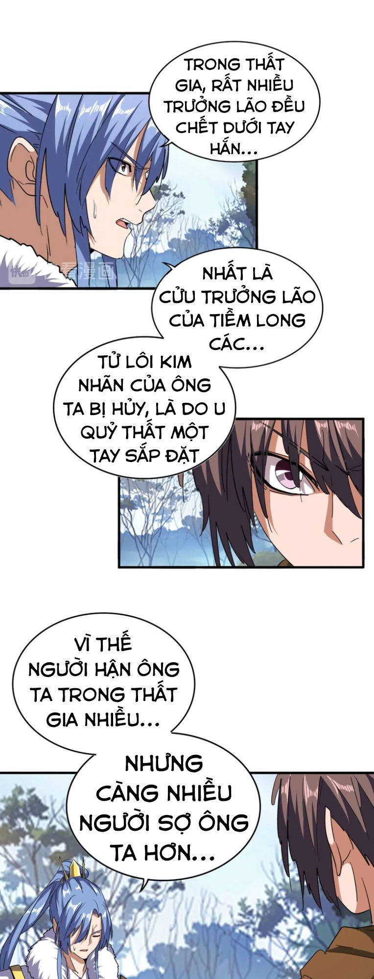 Đại Quản Gia Là Ma Hoàng Chapter 65 - Trang 4