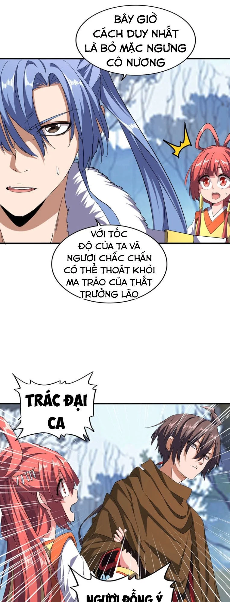 Đại Quản Gia Là Ma Hoàng Chapter 65 - Trang 4