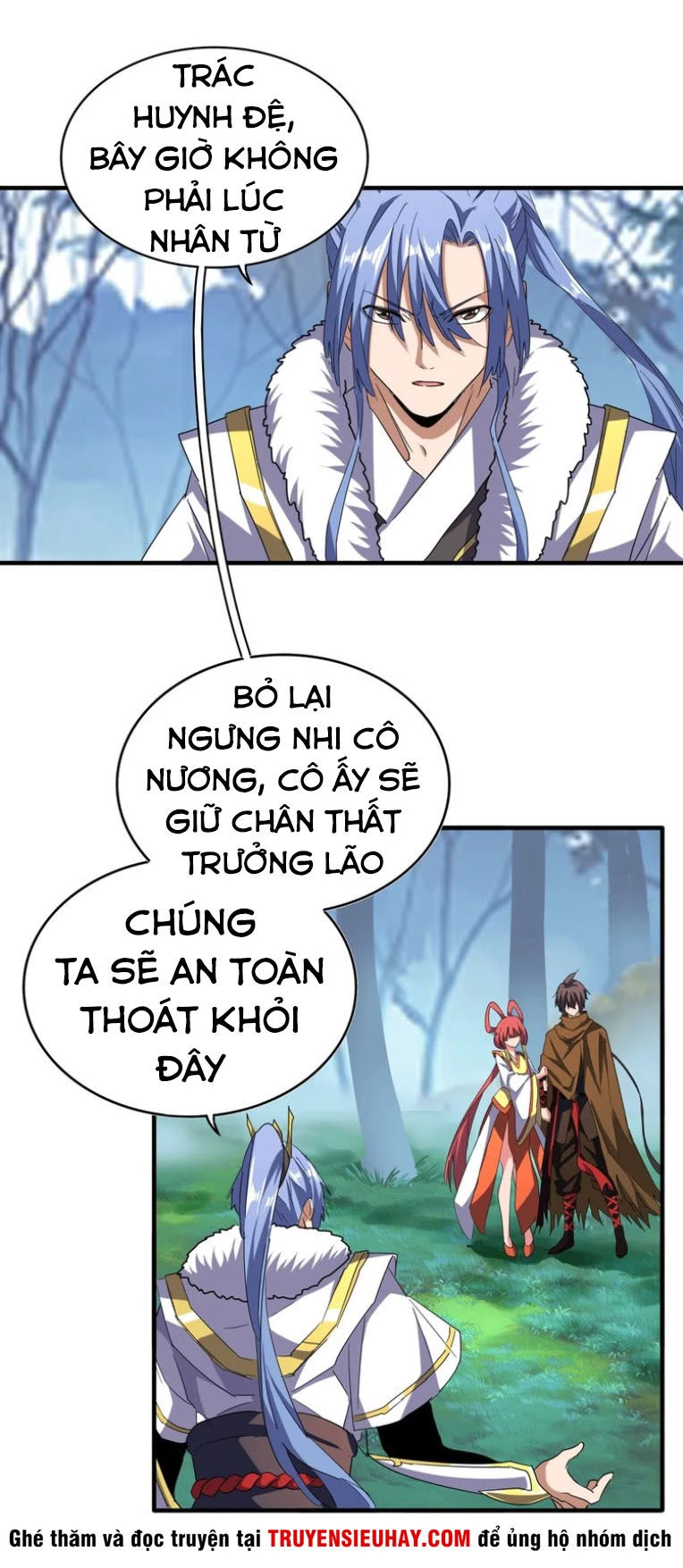 Đại Quản Gia Là Ma Hoàng Chapter 65 - Trang 4