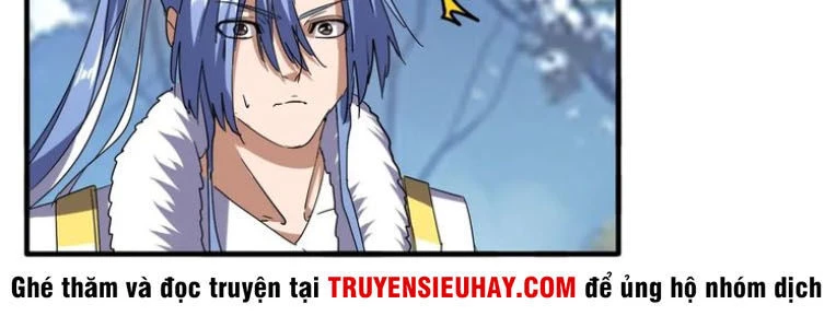 Đại Quản Gia Là Ma Hoàng Chapter 65 - Trang 4