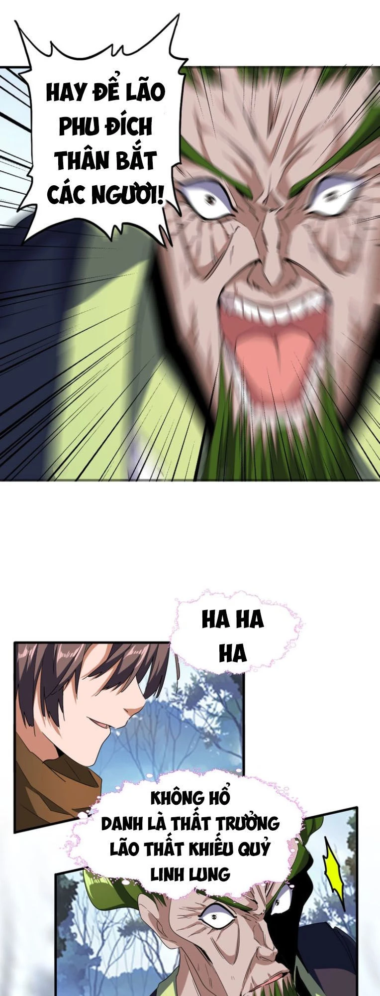 Đại Quản Gia Là Ma Hoàng Chapter 65 - Trang 4