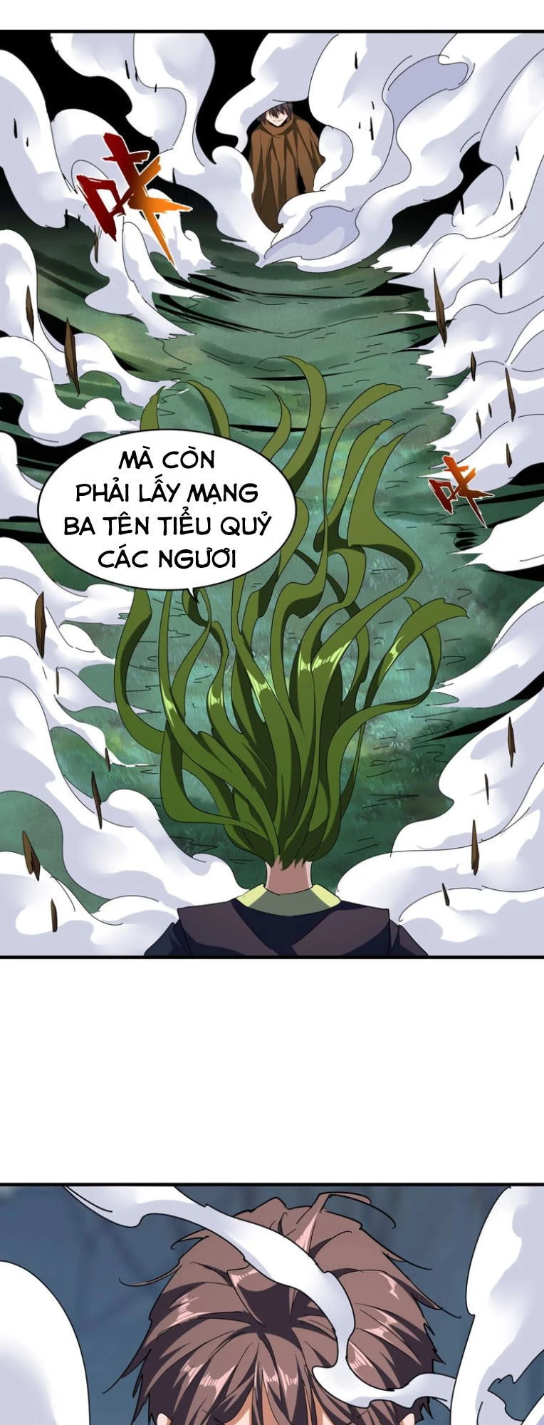 Đại Quản Gia Là Ma Hoàng Chapter 65 - Trang 4
