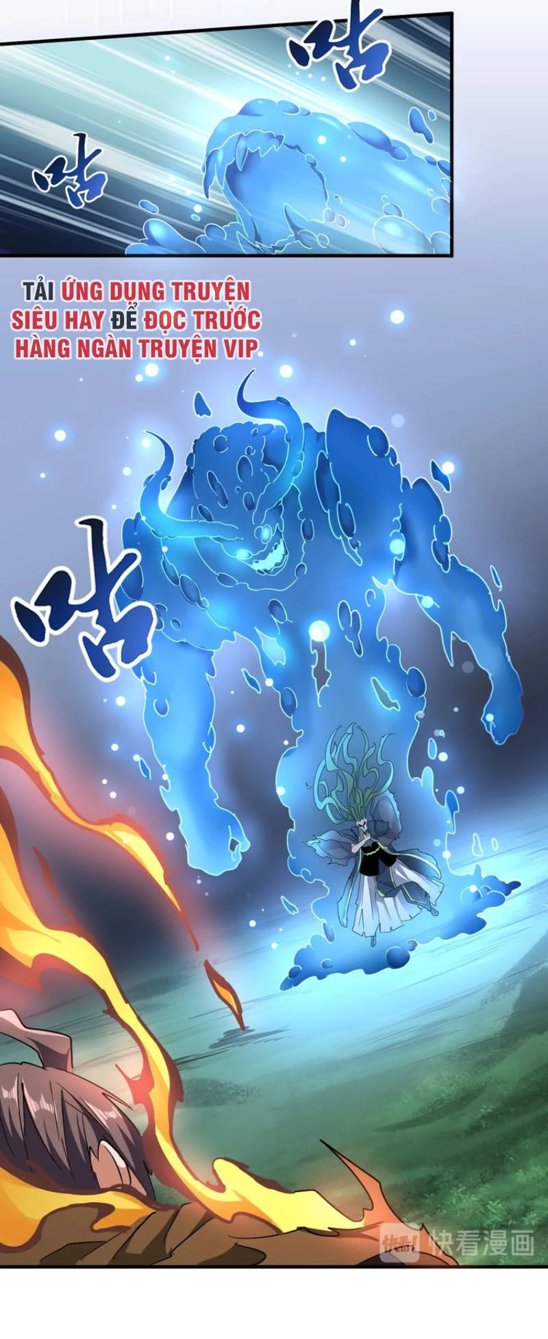 Đại Quản Gia Là Ma Hoàng Chapter 66 - Trang 4