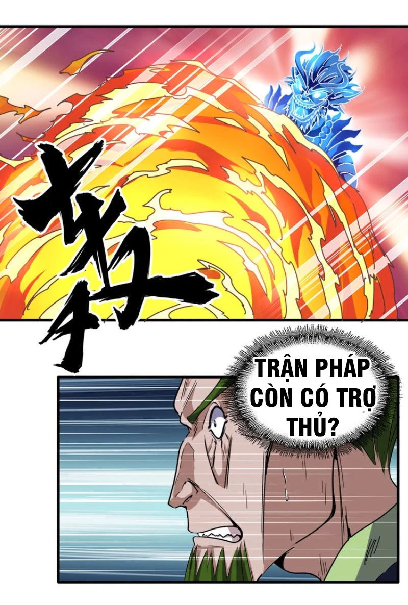 Đại Quản Gia Là Ma Hoàng Chapter 66 - Trang 4