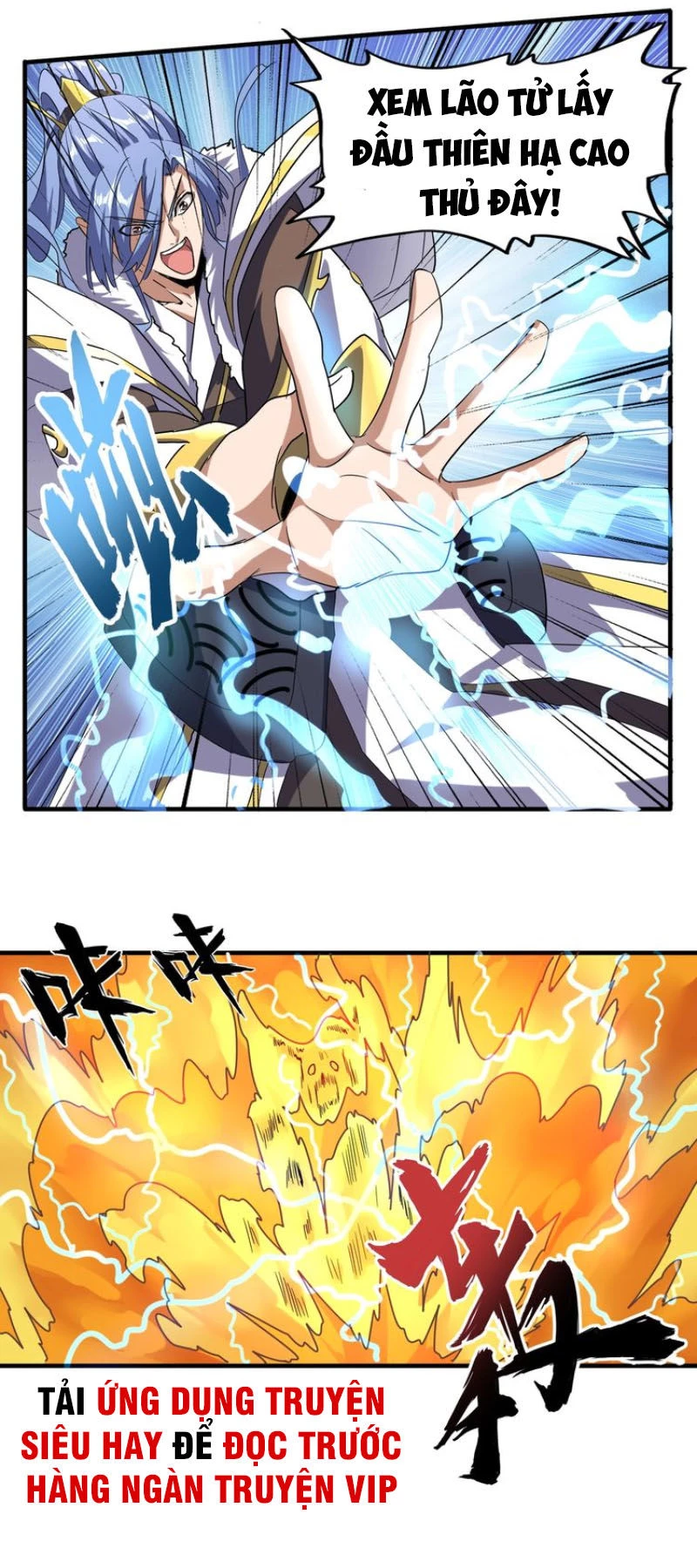 Đại Quản Gia Là Ma Hoàng Chapter 66 - Trang 4