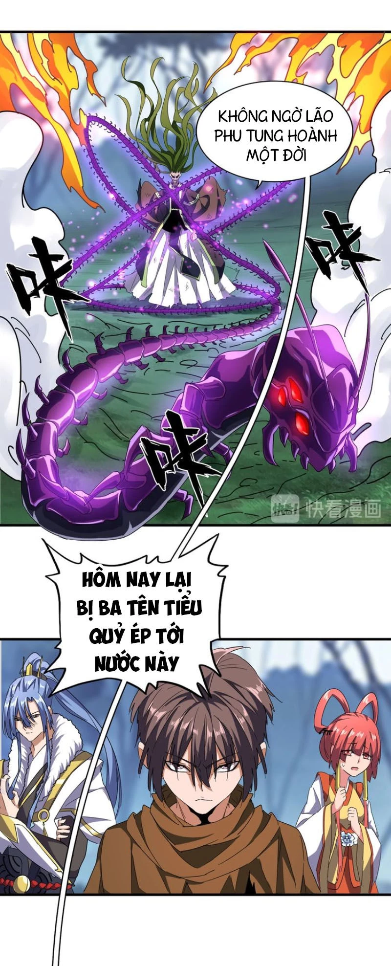 Đại Quản Gia Là Ma Hoàng Chapter 66 - Trang 4