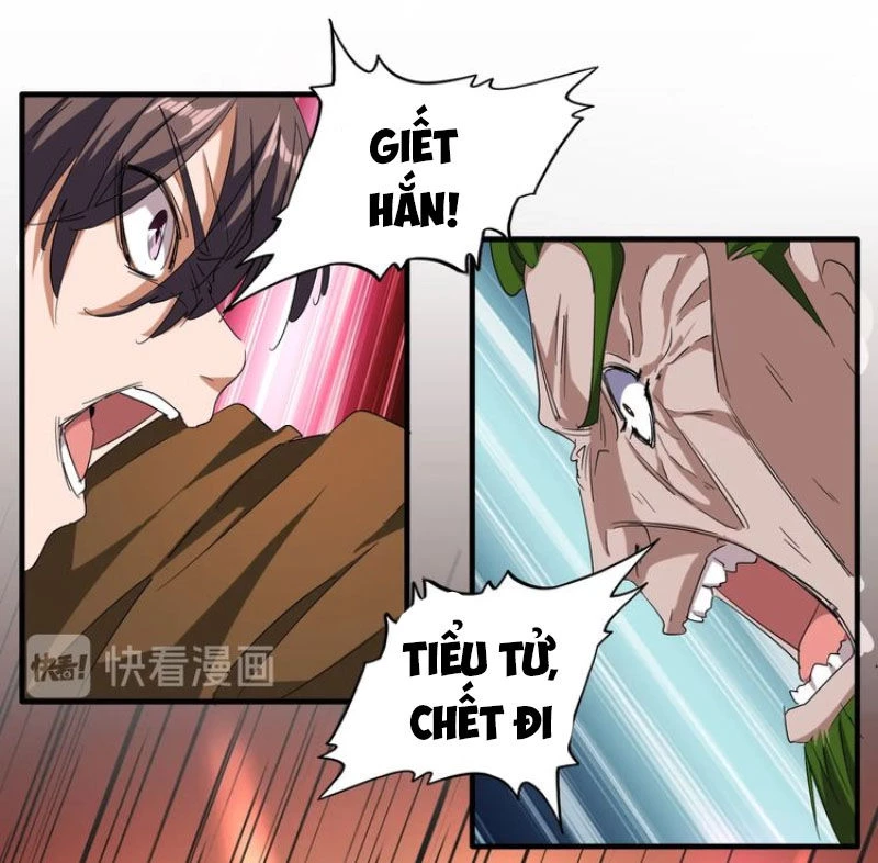 Đại Quản Gia Là Ma Hoàng Chapter 67 - Trang 4