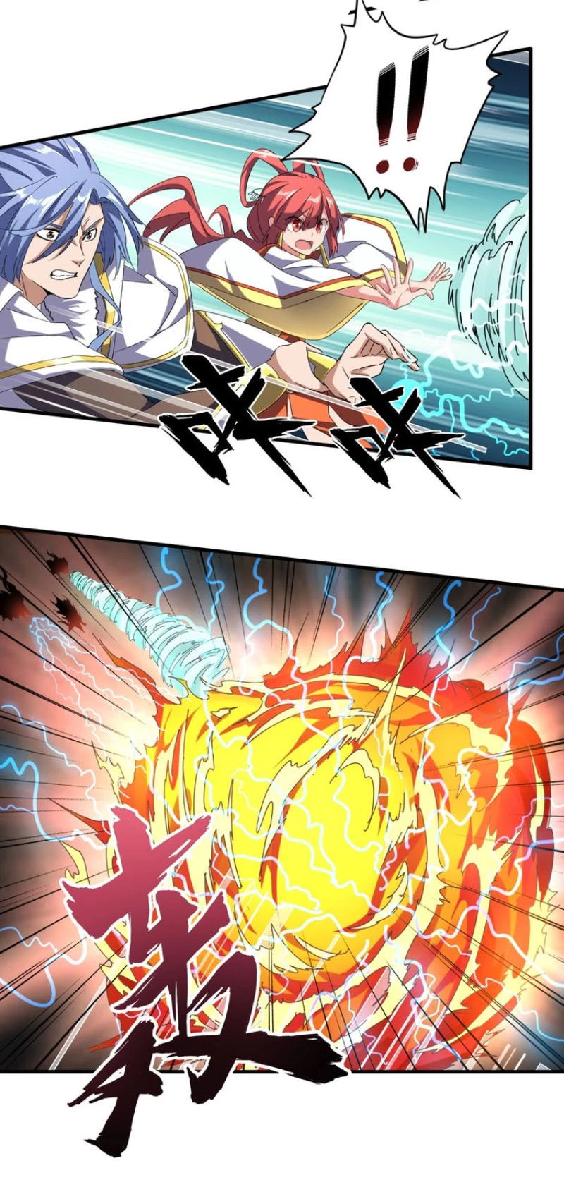 Đại Quản Gia Là Ma Hoàng Chapter 67 - Trang 4