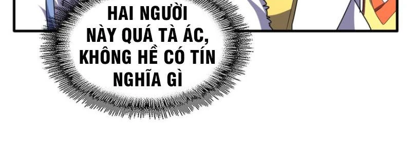 Đại Quản Gia Là Ma Hoàng Chapter 67 - Trang 4