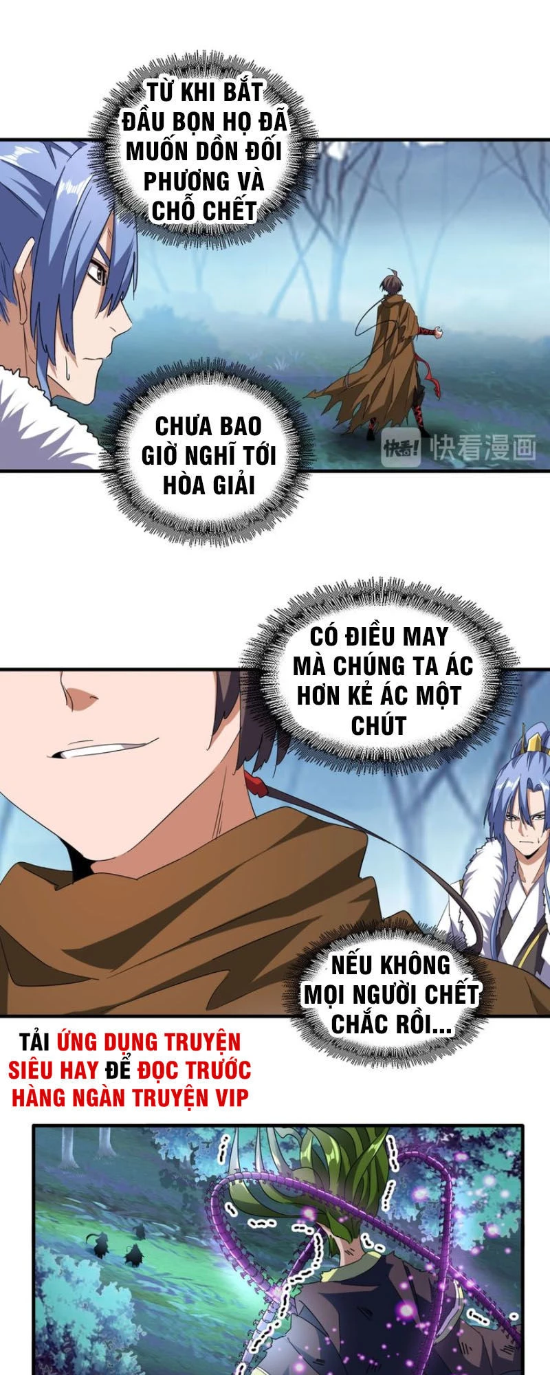 Đại Quản Gia Là Ma Hoàng Chapter 67 - Trang 4