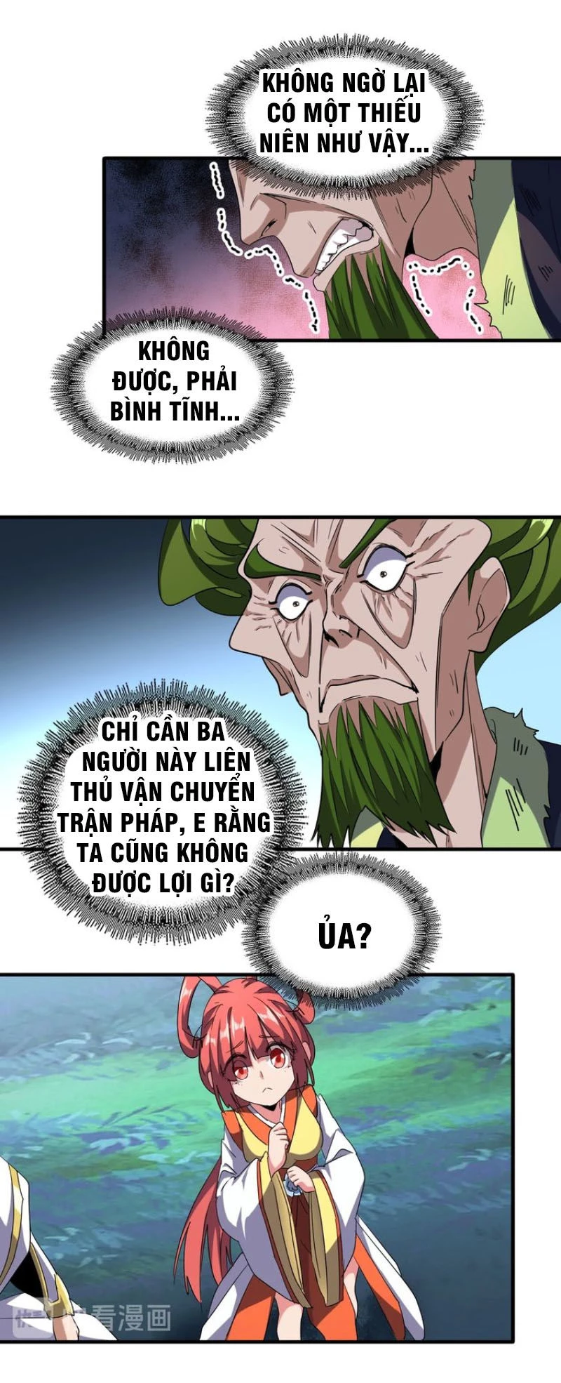 Đại Quản Gia Là Ma Hoàng Chapter 67 - Trang 4