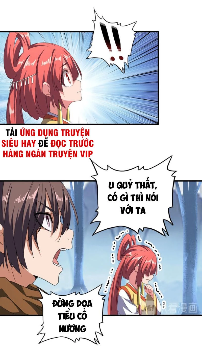 Đại Quản Gia Là Ma Hoàng Chapter 67 - Trang 4